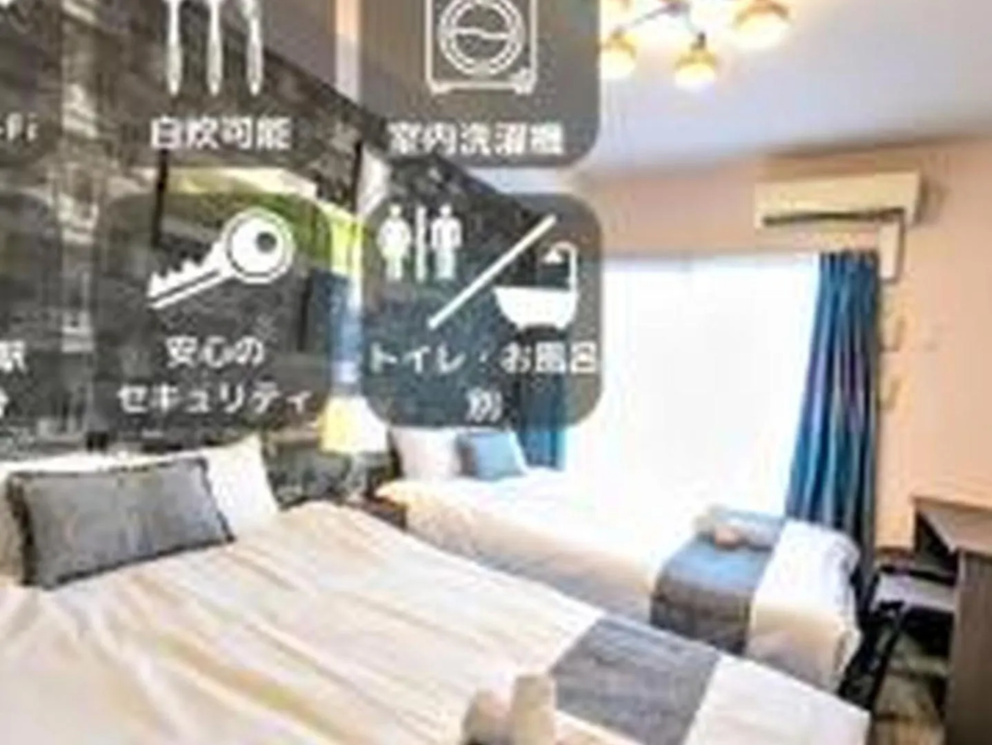 Ferienwohnung Yuki 701 Ōsaka 0*,  Japan